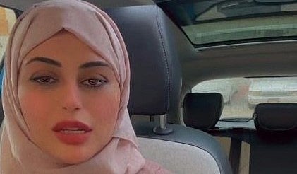 الاستشارية فهده باوزير