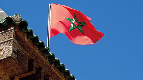 السفارة المغربية