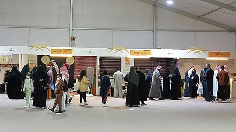 جانب من فعاليات مهرجان الكليجا ببريدة