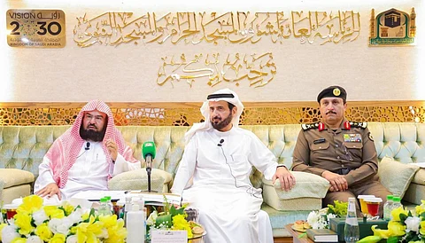 الاجتماع الأول للجنة تطوير التجربة بالحرمين الشريفين