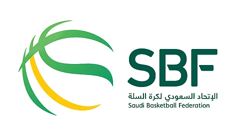 الاتحاد السعودي لكرة السلة