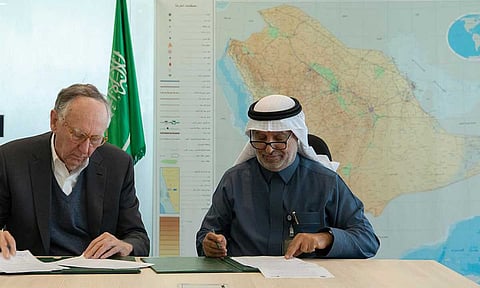 الهيئة الجيومكانية توقع اتفاقية لتعزيز التعاون المشترك مع «إزري العالمية»