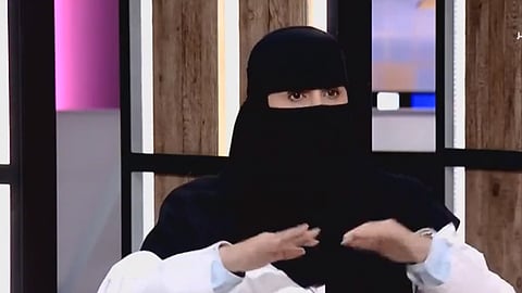 الدكتورة غادة عبدالعزيز بن سيف استشاري طب الجلد وأمراض الشعر