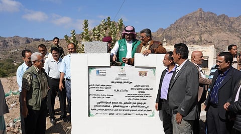 وضع حجر أساس مدرسة الحمزة الثانوي