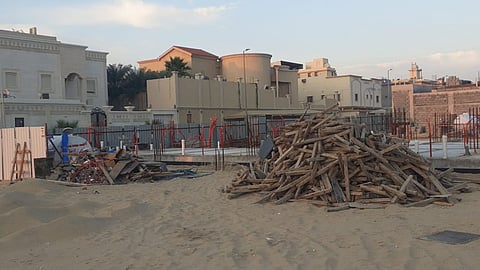 بلدية الظهران