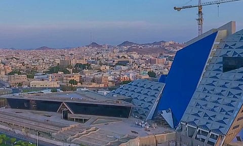 أمانة الطائف