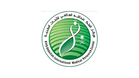 مركز الملك عبدالله العالمي للأبحاث الطبية "كيمارك"