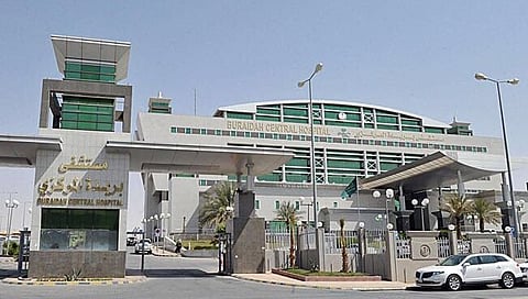 مستشفى بريدة المركزي