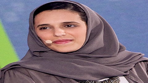 نائب وزير السياحة الأميرة هيفاء آل سعود