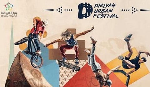 كأس العالم للدراجات الاستعراضية