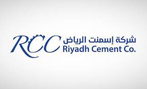 شركة أسمنت الرياض
