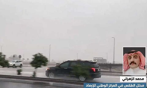 محلل الطقس في المركز الوطني للأرصاد محمد الزهراني