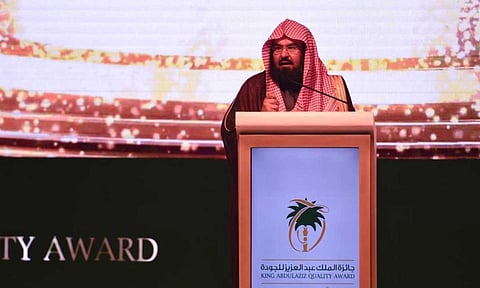 الرئيس العام للمسجد الحرام والمسجد النبوي الشيخ الدكتور عبدالرحمن السديس