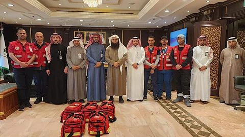 الهلال الأحمر