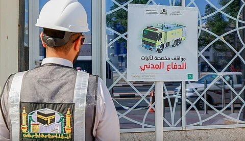 مواقف آليات الدفاع المدني