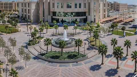 جامعة الإمام عبدالرحمن