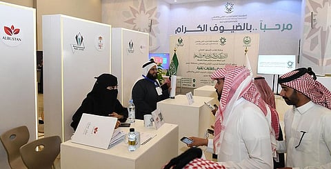 جانب من فعاليات المعرض