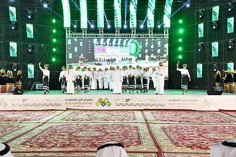 مهرجان البن السعودي العاشر