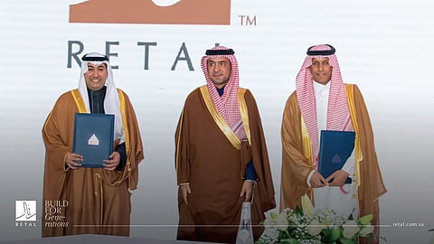 مشروع "نساج الفرسان"