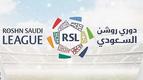 دوري روشن