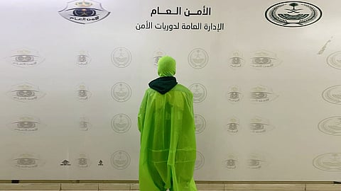 القبض على الرجل الأخضر