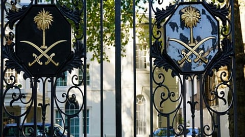 قنصلية المملكة