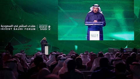 افتتاح منتدى «استثمر في السعودية