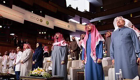 قمة خارطة الطريق لإطالة العمر الصحي