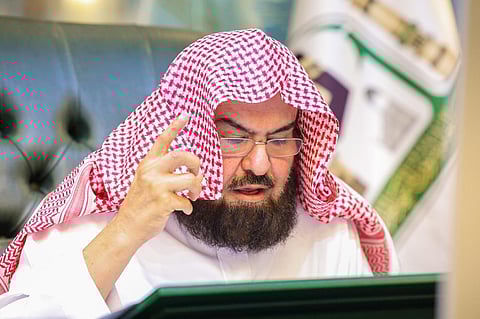 الشيخ السديس