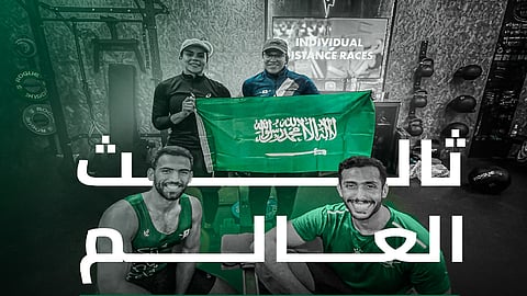 المنتخب السعودي للتجديف