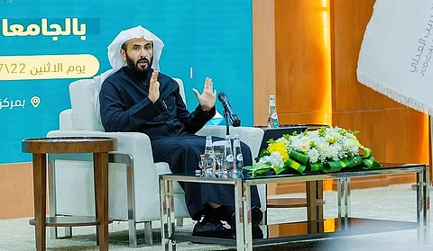 وزير العدل الدكتور وليد بن محمد الصمعاني