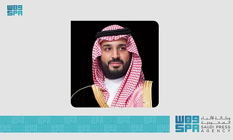 ولي العهد