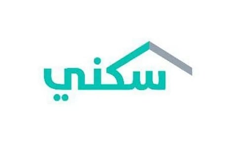 برنامج الدعم السكني الجديد