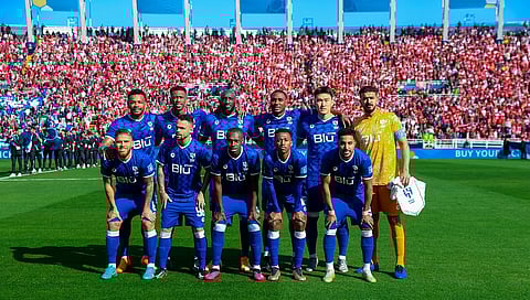 نادي الهلال