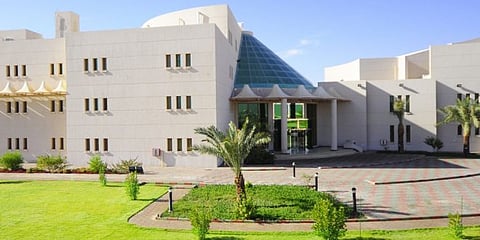 تعليم الجوف