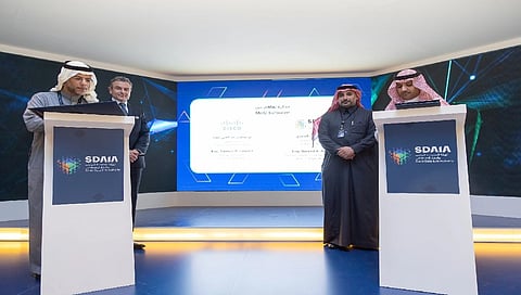 سدايا وسيسكو توقعان مذكرة تفاهم