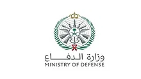 وزارة الدفاع