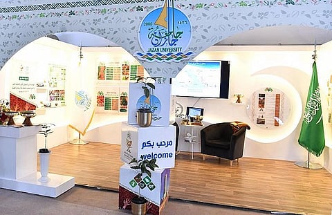 جناح جامعة جازان بمهرجان البن