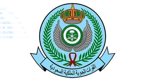 القوات الجوية الملكية