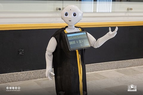 روبوت شؤون الحرمين