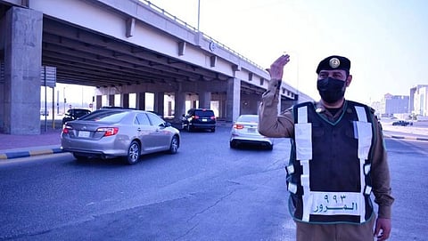 الإدارة العامة للمرور