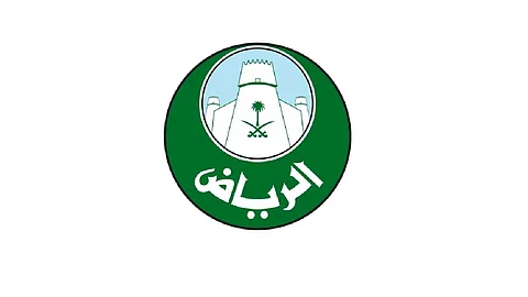 أمانة الرياض تطلق خدمة إصدار رخصة «بناء وقف»