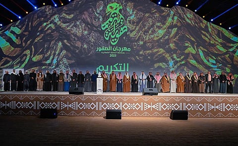 حفل ختام مهرجان الصقور