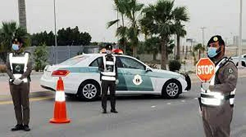 ضبط الدراجات الآلية