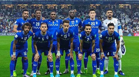 نادي الهلال السعودي