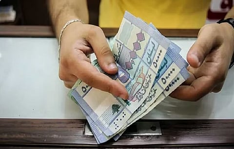 الليبرة اللبنانية