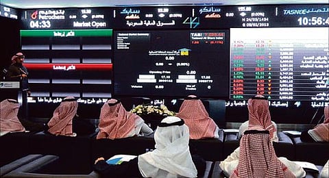 سوق الأسهم السعودية