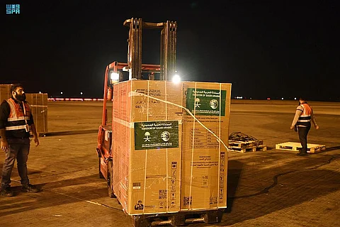 الطائرة الاغاثية السعودية