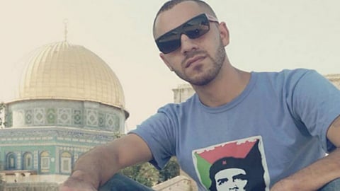 الشاب الفلسطيني حسين قراقع - منفذ عملية القدس المحتلة