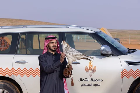 محمية الشمال للصيد المستدام